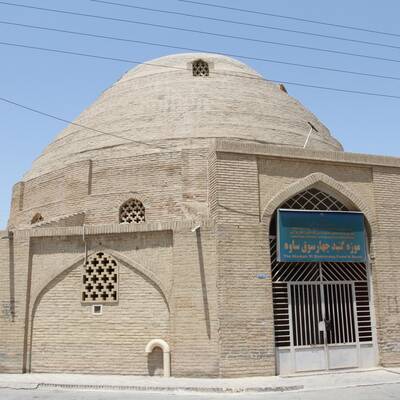 موزه چهارسوق ساوه (مرکزی)